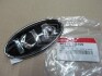 Емблема автомобіля пластикова Hyundai/Kia/Mobis 863101g100 (фото 1)