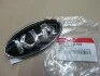 Емблема автомобіля пластикова Hyundai/Kia/Mobis 863101g100 (фото 1)