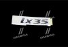Емблема напис iX35 Tucson 13~ Hyundai/Kia/Mobis 863102S010 (фото 1)