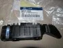 Крепление бампера переднего Hyundai/Kia/Mobis 865131R000 (фото 2)