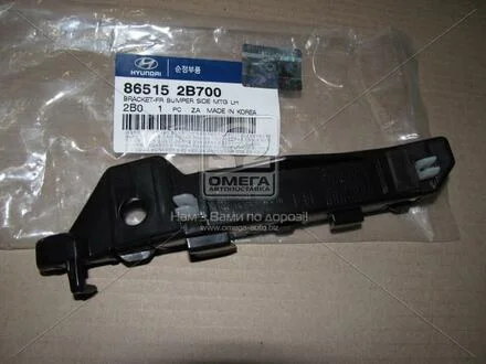Кріплення бампера переднього Hyundai/Kia/Mobis 865152B700