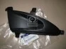 Решітка бампера лів. HYUN ELANTRA 06-10 (Mobis) Hyundai/Kia/Mobis 865232H001 (фото 1)