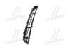 Ґрати бампера переднього Mobis Hyundai/Kia/Mobis 86561-2W000 (фото 2)