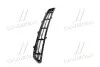 Ґрати бампера переднього Mobis Hyundai/Kia/Mobis 86561-2W000 (фото 2)