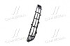 Ґрати бампера переднього Mobis Hyundai/Kia/Mobis 86561-2W000 (фото 4)