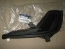 Заглушка фары п/т левой Accent 11~ Hyundai/Kia/Mobis 865631R000 (фото 1)