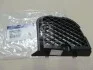 Решітка бампера переднього ліва (Mobis) Hyundai/Kia/Mobis 865652E000 (фото 1)