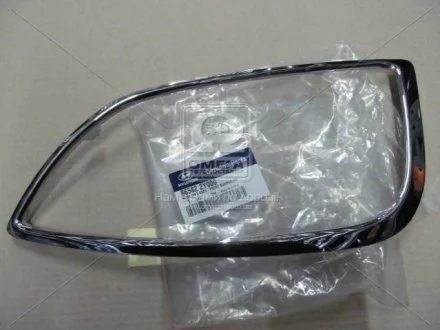 Молдинг бампера переднего Hyundai/Kia/Mobis 865822Y000