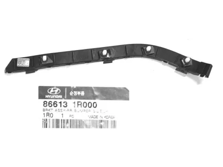 Кріплення бампера переднього Hyundai/Kia/Mobis 866131R000
