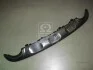 Молдинг бампера заднего (выр-во Mobis) Hyundai/Kia/Mobis 866252B000 (фото 1)