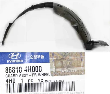 Підкрилок передній лівий Mobis Hyundai/Kia/Mobis 86810-4H000
