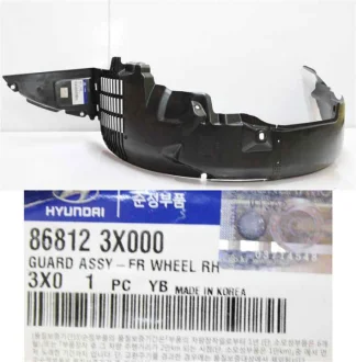 Подкрылок передний правый Mobis Hyundai/Kia/Mobis 86812-3X000