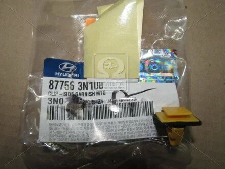 Кліпса молдінга (Mobis) Hyundai/Kia/Mobis 87756-3N100