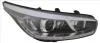 Оригінальні запчастини HYUNDAI Hyundai/Kia/Mobis 92102a2220 (фото 1)