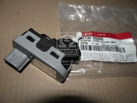 Электрокорректор фары Hyundai/Kia/Mobis 921303D000 (фото 1)