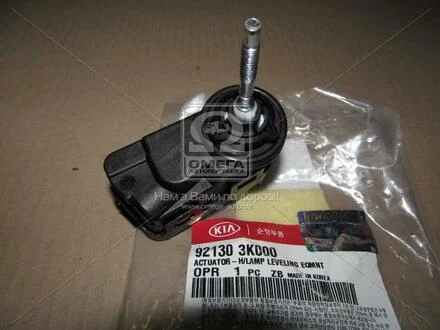 Електрокоректор фари (Mobis) Hyundai/Kia/Mobis 921303K000