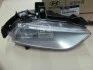 Фара (вір-во Mobis) Hyundai/Kia/Mobis 922014H000 (фото 1)