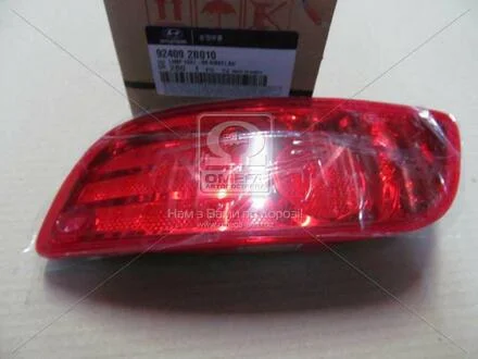 Відбивач бампера заднього правий Hyundai/Kia/Mobis 924092B010 (фото 1)