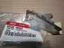 Фонарь подсветки номера в сборе Hyundai/Kia/Mobis 925021M400 (фото 1)