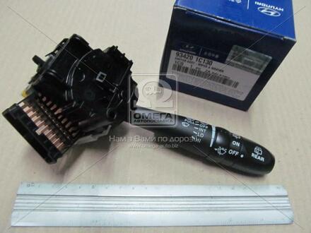 Перемикач підрульовий (склоочисник) Hyundai Getz 02-/Kia Morning/picanto 08- (Mobis) Hyundai/Kia/Mobis 934201C130