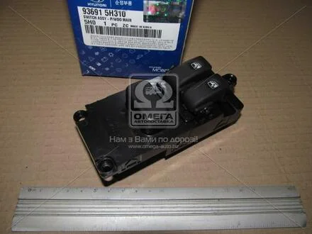 Блок кнопок управления стеклоподъемником Hyundai/Kia/Mobis 936915H310