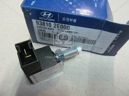 Датчик положення педалі гальма HYUNDAI Accent MC 06-10, H-1 A1 04-07, H-1 TQ 07-21; KIA Cerato TD 08-13, Magentis MG 05-10 Hyundai/Kia/Mobis 93810-2E000