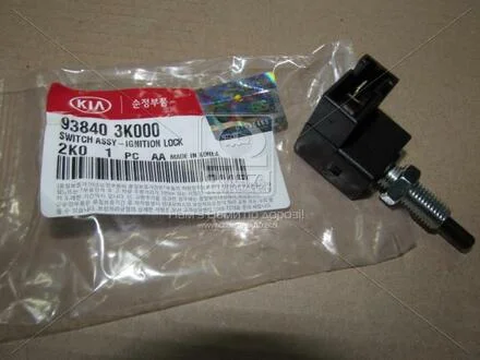 Сенсор положення педалі зчеплення (Mobis) Hyundai/Kia/Mobis 938403k000