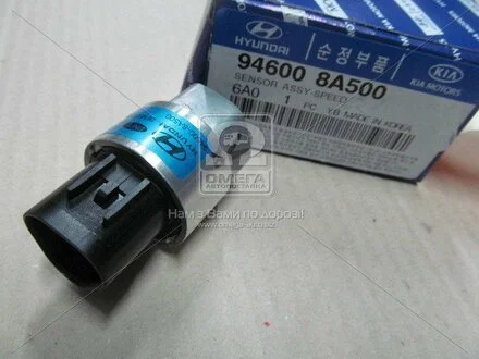 Сенсор спідометра Hyundai Hd35/hd75/Kia Granbird 00- (Mobis) Hyundai/Kia/Mobis 946008A500