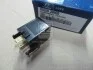 Реле інтегроване Hyundai/Kia/Mobis 95550-39000 (фото 1)