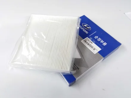 Фільтр салону HYUNDAI TUCSON/RIO/SOLARIS 2016- Hyundai/Kia/Mobis 97133d1000