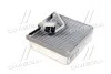 Радіаторпечі(вир-воMobis) Hyundai/Kia/Mobis 971391F200 (фото 3)