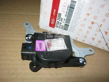 Привід заслінки опалювача Kia Optima/magentis/Sorento 06- (Mobis) Hyundai/Kia/Mobis 97154-2G000