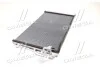 Радиатор кондиционера (выр-воMobis) Hyundai/Kia/Mobis 97606F2000 (фото 4)