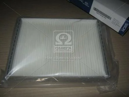 Фильтр салона Sonata EF XG Santa Fe Magentis  Hyundai/Kia/Mobis 9761938100