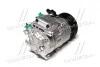 Компрессор кондиционера Hyundai Azera/Grandeur/Kia Optima/magentis 05-/Sonata 04- (Mobis) Hyundai/Kia/Mobis 977013K720 (фото 4)