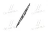 Щетка стеклоочистителя MOBIS Hyundai/Kia/Mobis 98350-28020 (фото 2)