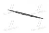 Щетка стеклоочистителя MOBIS Hyundai/Kia/Mobis 98350-28020 (фото 3)