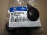 Ковпачок важеля склоочисника лобового скла Hyundai/Kia/Mobis 983803n050 (фото 2)