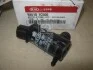 Насос омивача лобового скла Hyundai/Kia/Mobis 98510-1C500 (фото 2)