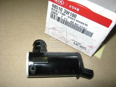 Насос стеклоомывателя (98510-3W100) Mobis Hyundai/Kia/Mobis 985103w100