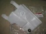 Бачок омывателя лобового стекла Kia Sorento 02- (выр-во Mobis) Hyundai/Kia/Mobis 986113E100 (фото 2)