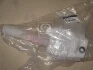Бачок омивача (Mobis) Hyundai/Kia/Mobis 9862038000 (фото 1)
