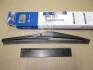 Щітка склоочисника заднього Hyundai Accent/Solaris 11-/Kia Soul 13- (Mobis) Hyundai/Kia/Mobis 988501r000 (фото 1)