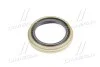 Сальник (Mobis) Hyundai/Kia/Mobis MB160850 (фото 1)