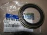 Сальник (Mobis) Hyundai/Kia/Mobis MB160850 (фото 2)