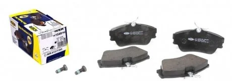 Колодки ПЕР торм VW T4 09/90- диск 15 W=129 H=65 S ICER 141049-700