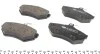 Комплект гальмівних колодок (дискових) ICER 181156-700 (фото 3)