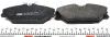 Комплект гальмівних колодок (дискових) ICER 181438-700 (фото 2)