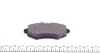 Комплект гальмівних колодок (дискових) ICER 181450-700 (фото 2)