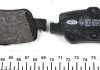 Комплект гальмівних колодок (дискових) ICER 181870 (фото 2)
